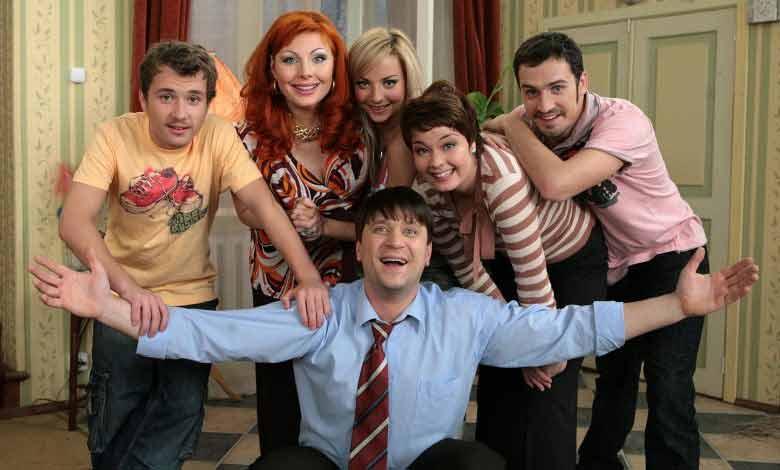 Куда пропали актёры сериала Счастливы вместе?