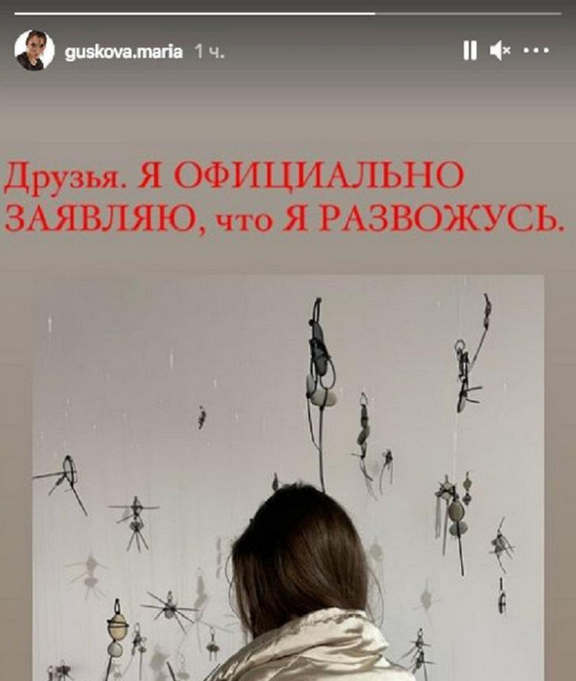 «Официально заявляю»: молодая жена бросила звезду сериала «Счастливы вместе»