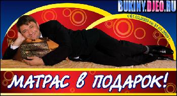  (600x327, 88 kБ...)