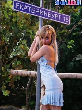  (600x800, 111 kБ...)