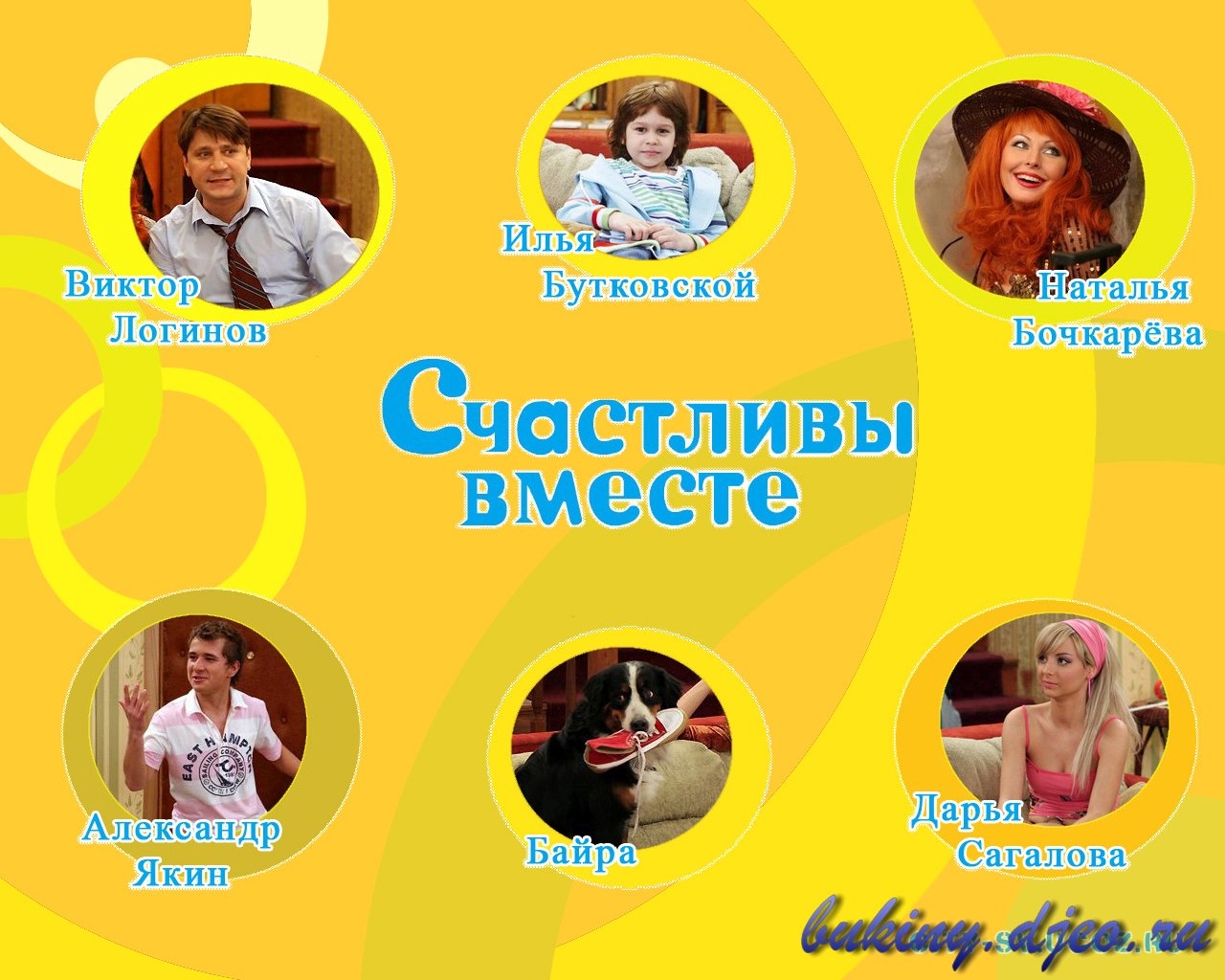 (1280x1024, 204 kБ)