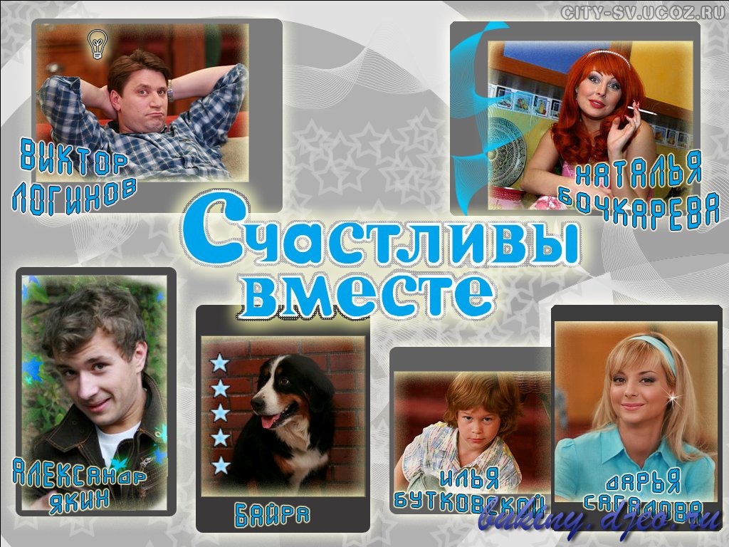  (1024x768, 207 kБ)