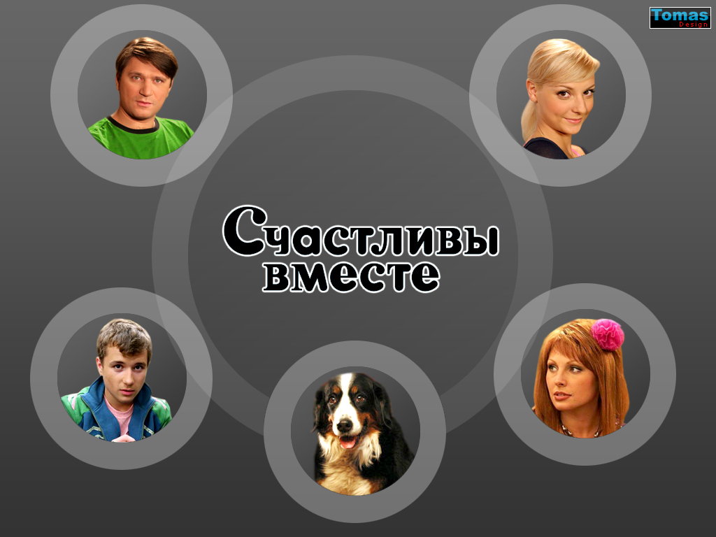  (1024x768, 251 kБ)