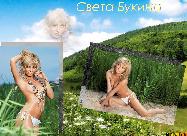  (1024x768, 223 kБ...)