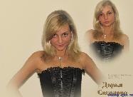 b1800x600 (800x600, 54 kБ...)